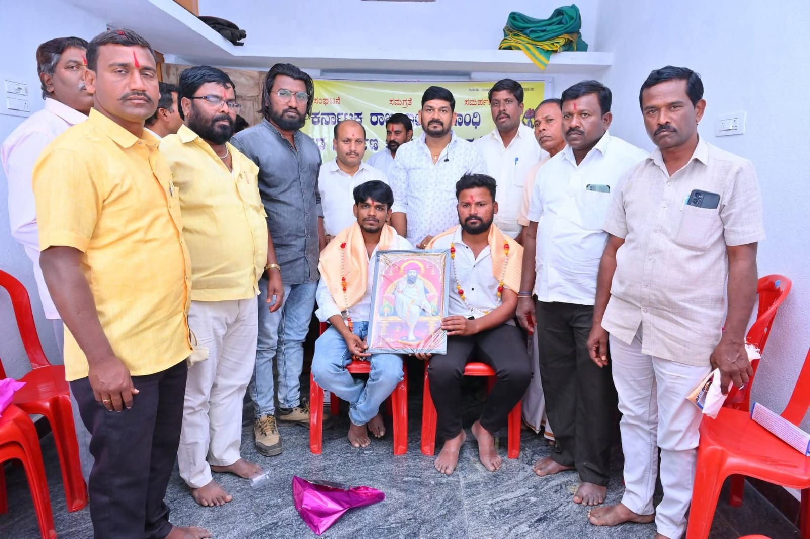 Federation Sangha Felicitation