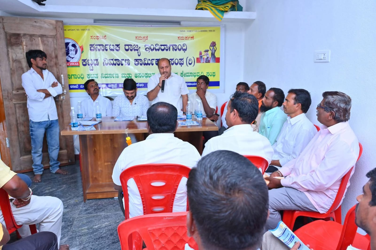 Indira Gandhi Workers' Sangha