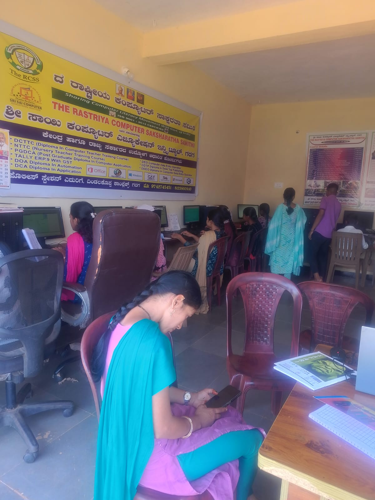 Women learning computers