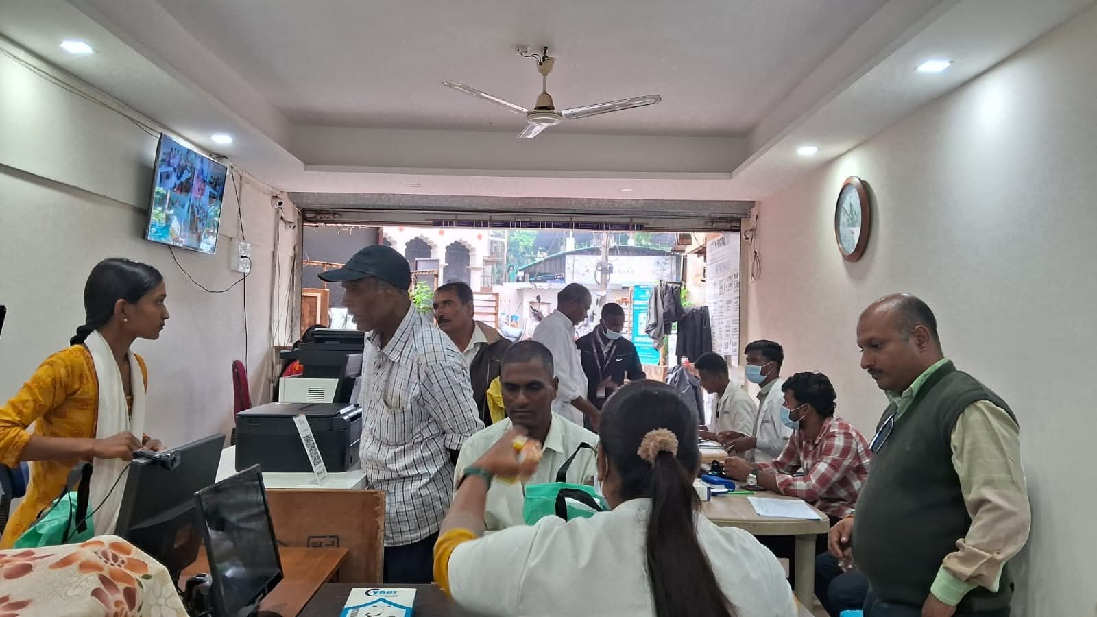 Karmik Information Centre — On-Ground Registration