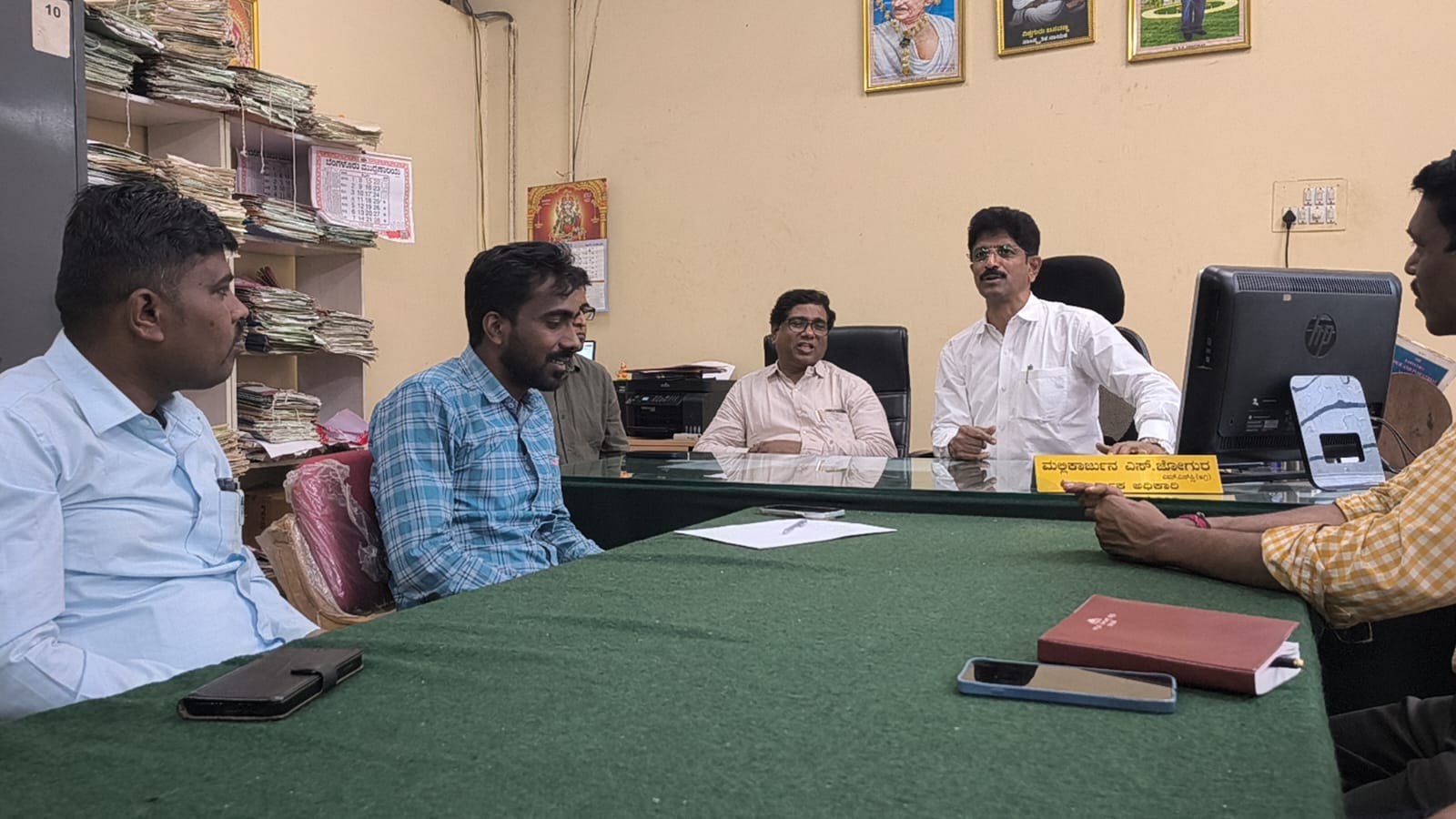 Officials Briefing — Karmik Department