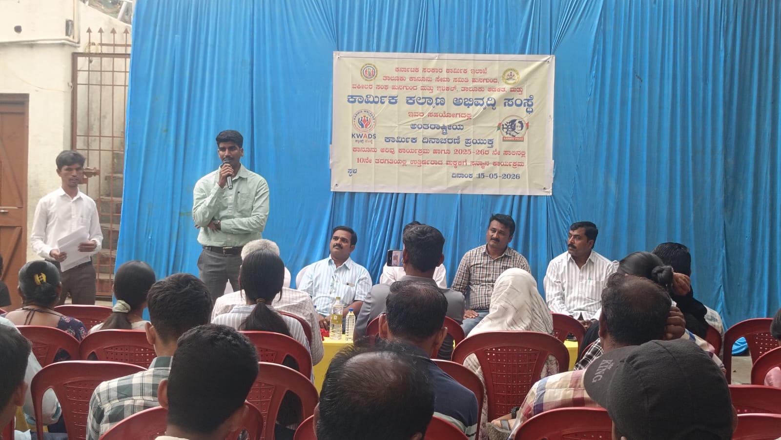 Workers' Rights