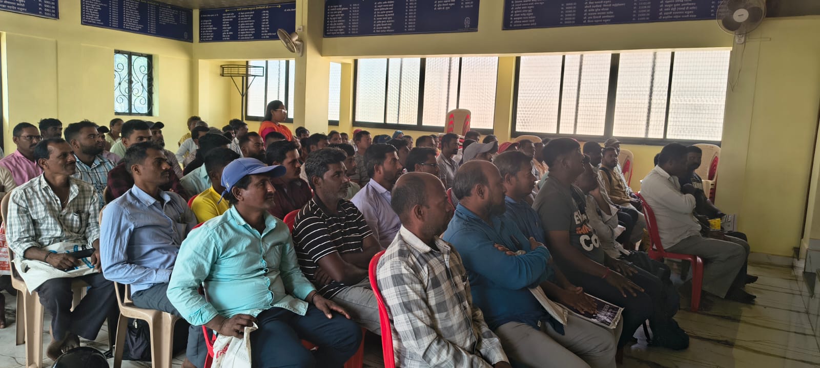 RPL Skill Training — Group Session