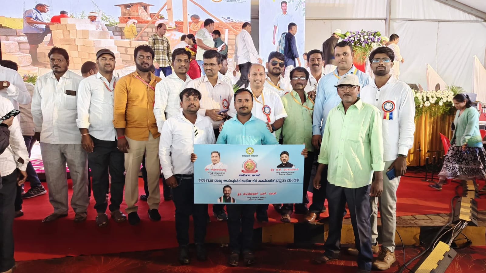 Scholarship Distribution